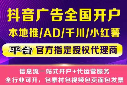 行业头部企业SEM优化经验分享：如何提高点击率