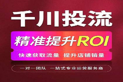 竞价推广SEM托管的策略调整——某知名品牌的成功经验